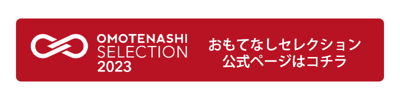 洗って絞れるジャブジャブ　ワッフルソフトスリッパ